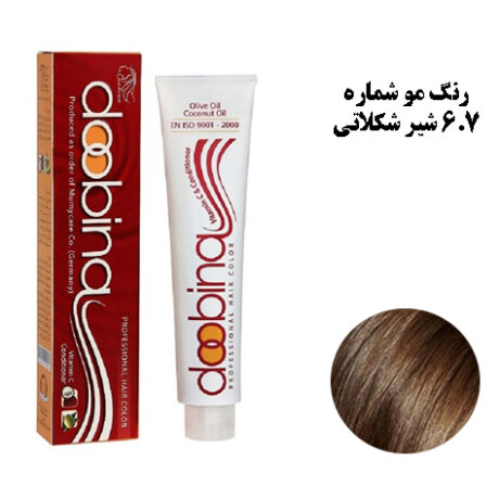 رنگ موی دوبینا شماره 6.7 رنگ شیر شکلاتی سری شکلاتی 100 میلی لیتر - Doobina Hair Color 6.7 #صورتک #SORATAK