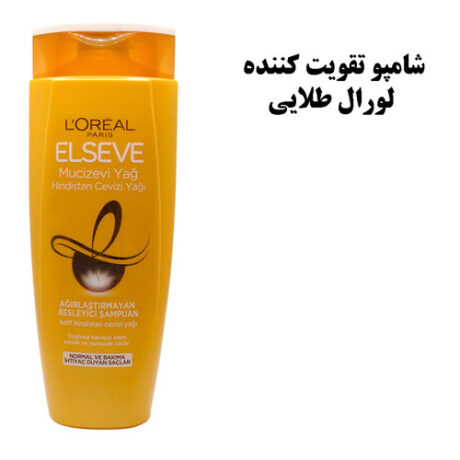 شامپو تقویت کننده 6 روغن السیو طلایی - LOreal Elseve 6mucizevi yag Shampoo #صورتک #SORATAK