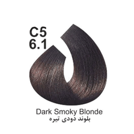 رنگ موی کاترومر بدون سولفات KATROMER،شماره 6.1 c5 بلوند دودی تیره