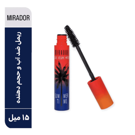 ریمل حجم دهنده میرادور MIRADOR